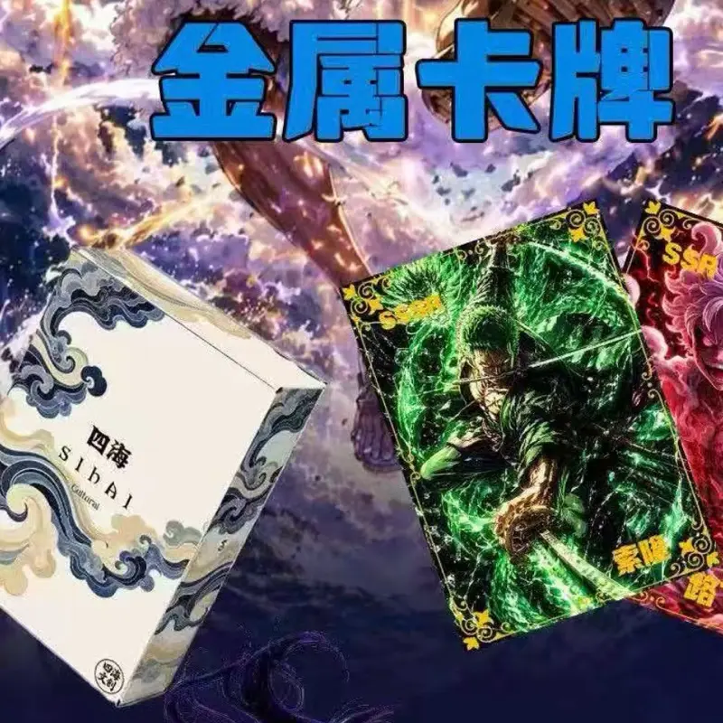 One Piece Sihai Cultural Metal Cards Anime