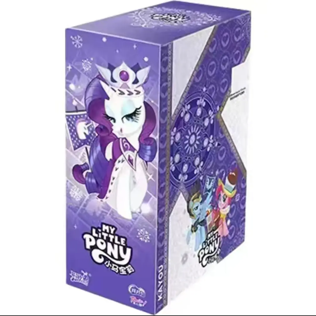 【Limited】MLP-My Little Pony Moon Edition Gen3 Collectible Cards