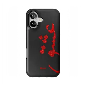 Midnight Love iPhone Case Midnight Love iPhone Case