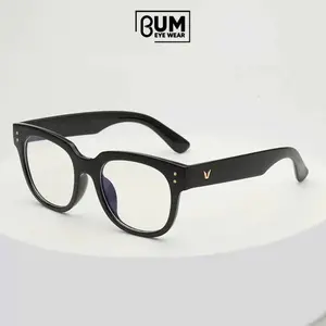 GM Eyeglasses – Unisex Square Optical Glasses Frame