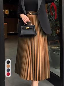 women's solid color pleated skirt, elegant long skirt for work office business, ladies summer clothes, formal fashion skirt