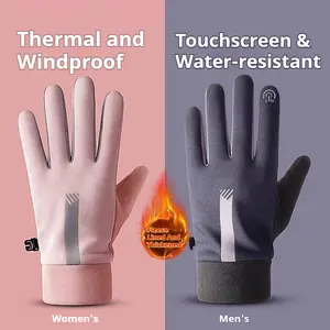Winter warm fleece-lined touchscreen gloves for electric vehicles, windproof outdoor cycling, men's and women's autumn and winter German fleece gloves