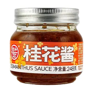 Dehe Osmanthus Jam 248g - Premium Bread Spread, Drink Mix, Dessert Topping & Baking Ingredient | Authentic Yunnan Specialty