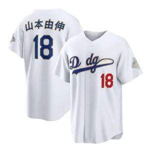 Men’s Yoshinobu Yamamoto White 2026 Gold Collection Kanji Stadium Jersey – Player Number Baseball Shirt, Premium Fan Apparel, Game Day Outfit