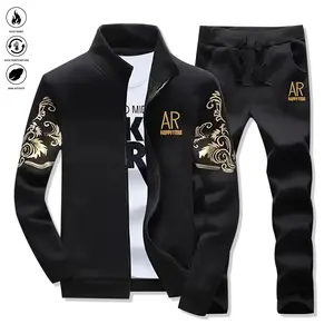 Men's Casual Sports Set - Floral Pattern Stand Collar Zipper Jacket with Elastic Waist Jogger Pants, Polyester Fiber, Black & Gold, Perfect for Running and Home Leisure, Workout Wear, Outdoor Activities and Exercise Attire, Stylish Sportswear, Comfortable
