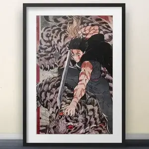 Jujutsu Kaisen - Maki - “Kunjiyoshi  Poster