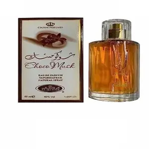 Choco Musk Oriental Vanilla Perfume EDP 50ml, 1.65 Fl Oz for Women and Men