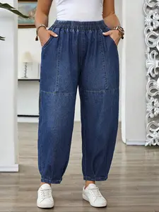 Women's Plus Size Classic Fitted Jeans, Comfortable Patchwork Design, Long Denim Jeans for All Seasons, Elegant Style