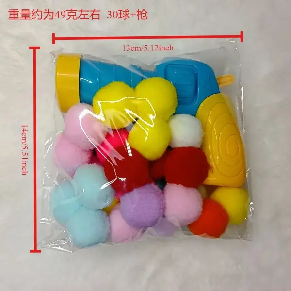 Yellow/Blue/Yellow Launch Gun + 30 x 3 cm Launch Balls, Individually Packaged