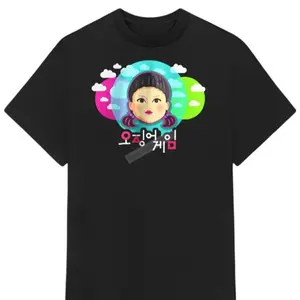Squid Game Young-hee Doll Movie T-Shirt, Squid Game Doll Graphic Tee, Young-hee Doll Shirt, Squid Game Iconic Doll Shirt, Squid Game Movie T-Shirt, Korean Drama Shirt, Squid Game Fan Apparel