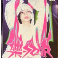 Rockstar hyunjin version