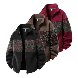 Men's Ethnic Pattern Full Zip Cardigan Sweatshirt, Stand Collar Classic Casual Jacket, Fleece Lined Warm Loose Baseball Jersey, Men's Top for Autumn and Winter, Everyday Streetwear, Size S-4XL