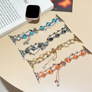 Fashionable Star Design Watch Band, Multicolor Watch Band for Women, Smart Watch Accessories Compatible with Apple Watch Series, Wearable, Smartwatch Strap, Smart Watch Straps