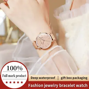 An elegant starry sky watch: The dial features a starry sky design, symbolizing elegance, romance and nobility. It can enhance a woman's charm and display her confident demeanor.