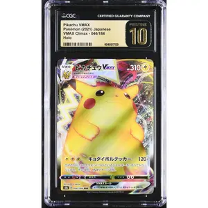Pikachu VMAX CGC 10 2021 VMAX Climax #046/184