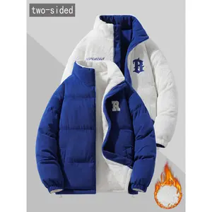 Men's Winter Jacket with Lining, Fashionable Warm Casual Wear, Reversible, Machine Washable