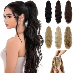 Dulchany Ponytail Extensions for Women 20 Inch Water Wavy Wrap Around Drawstring Pony Tail Hairpieces Hair Extension Easy Hair Synthetic Wavy Hair Synthetic Hair Wigs