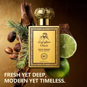 Oluck Perfume M7 (GULF NIGHT) Cologne for Women & Men, Lemon Pineapple Nutmeg Cedarwood amber Vanilla Notes , Middle Eastern Fragrance，Luxury  Gifts