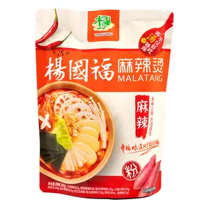 Yang Guofu Spicy Rice Noodles 335 g