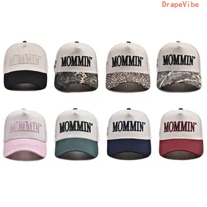 Women's Vintage Canvas Adjustable Trucker Hat Embroidered Mom‑Theme Cartoon‑Pattern Design For All‑Season Casual Wear