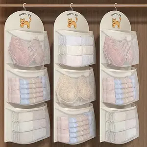1pc Polyester Breathable Washable Laundry Organizer Bag, Wall-Mounted Underwear and Socks Classification Bag, Bathroom Bedroom Kitchen Closet Organiser