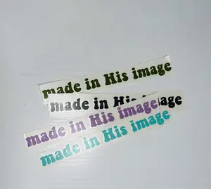 Made In His Image Custom Decal | Permanent Vinyl Decal | Christian Inspirational Stickers | Mirror or Wall Decal | Water Bottle Sticker