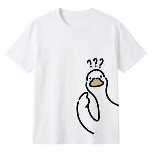 MoodTees Cute Duck Cartoon Graphic T-Shirt – Funny Little Duck Print Tee, Men’s Crew Neck Short Sleeve Shirt, Casual 100% Cotton, Soft Breathable Fabric, Comfortable Relaxed Fit, Trendy Streetwear, Perfect for Everyday Wear, Parties, Gifts