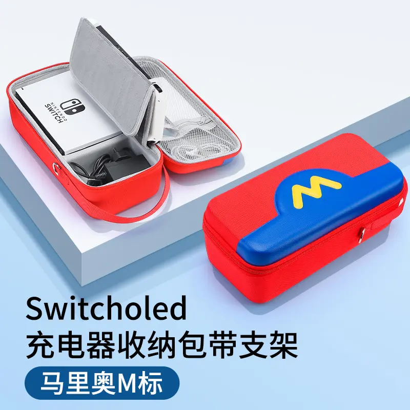 Switch Oled Storage Bag [Mario M Logo★Ca