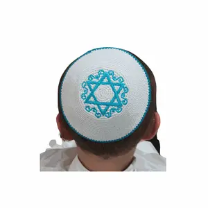 Knitted Yarmulke Magen David Yameka Kippa Hat Covering Cap 17cm