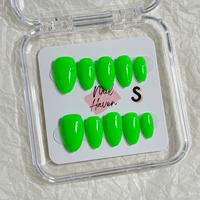 SD-36 Lime Green short almond