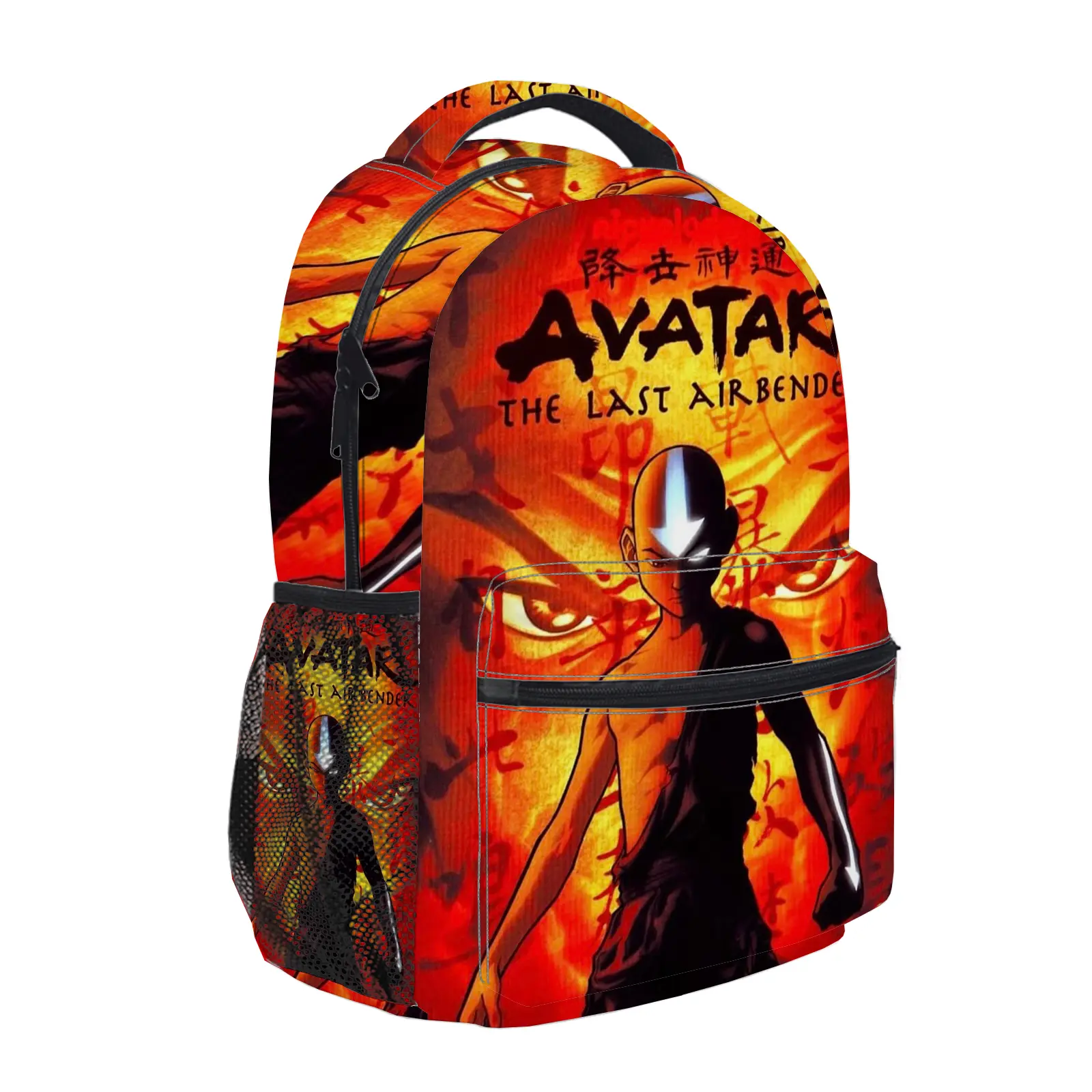 Avatar：The Last Airbender  Backpack for Girls, Y2K Fashion School Bag with Mesh Side Pockets, Aesthetic Cartoon Bookbag for Teens, Kids Lightweight Travel Daypack for Back to School b-18