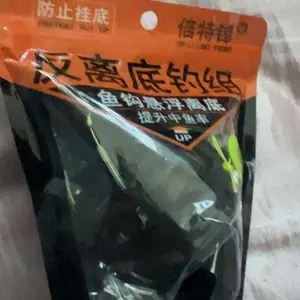 review image 7