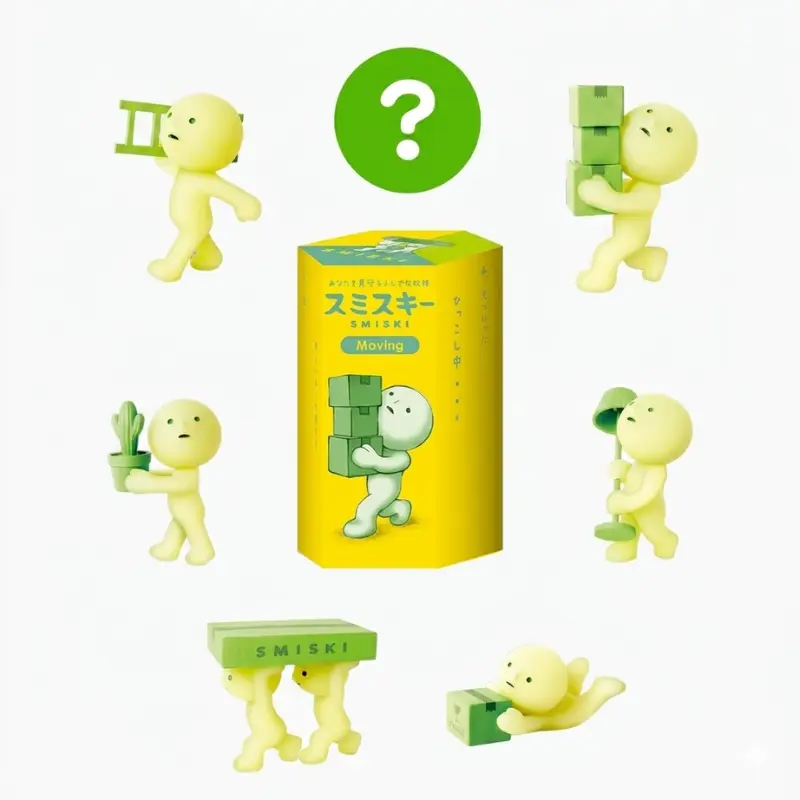 Smiski Blind Box Figure Gift, Bathroom Moving Sunday Exercising Glow In The Dark Collectible Toy