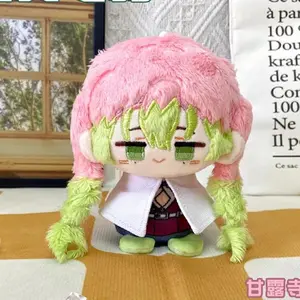 10cm Mitsuri Kanroji Plush Kamado Nezuko Anime Peripheral Bag Pendant Soft Stuffed Toys Birthday Gifts popular