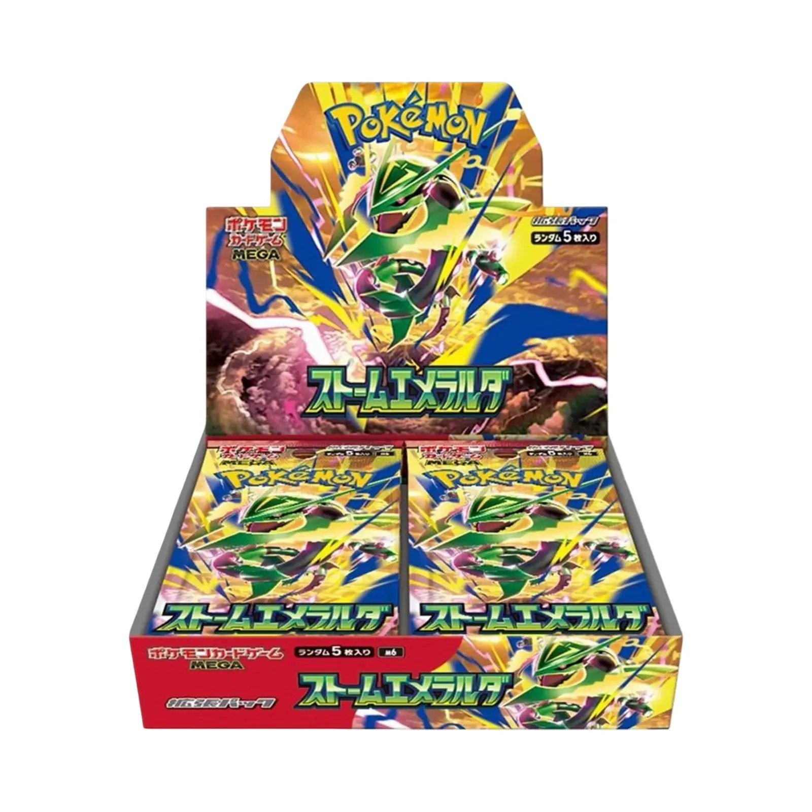 Storm Emeralda Booster Box
