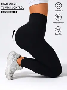 1pc Women Seamless Leggings, Solid Color Simple Outdoor Base Layer Tights, Stretchy Comfortable Sports Pants With Side Stripe Decor, Suitable For Outdoor Walking, Cycling, Sports, Fitness, Yoga