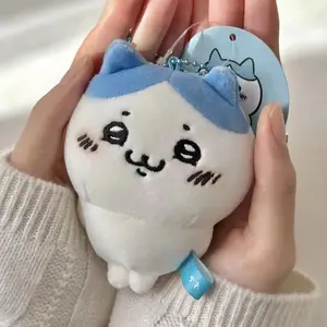 Chikawas Cartoon Cute Evil Smile Hachiware Bag Pendant Super Cute Plush Doll Pendant Cute Doll Plush Toy Child Gift