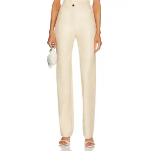 CULTNAKED Vanilla Killa Trouser in Beige