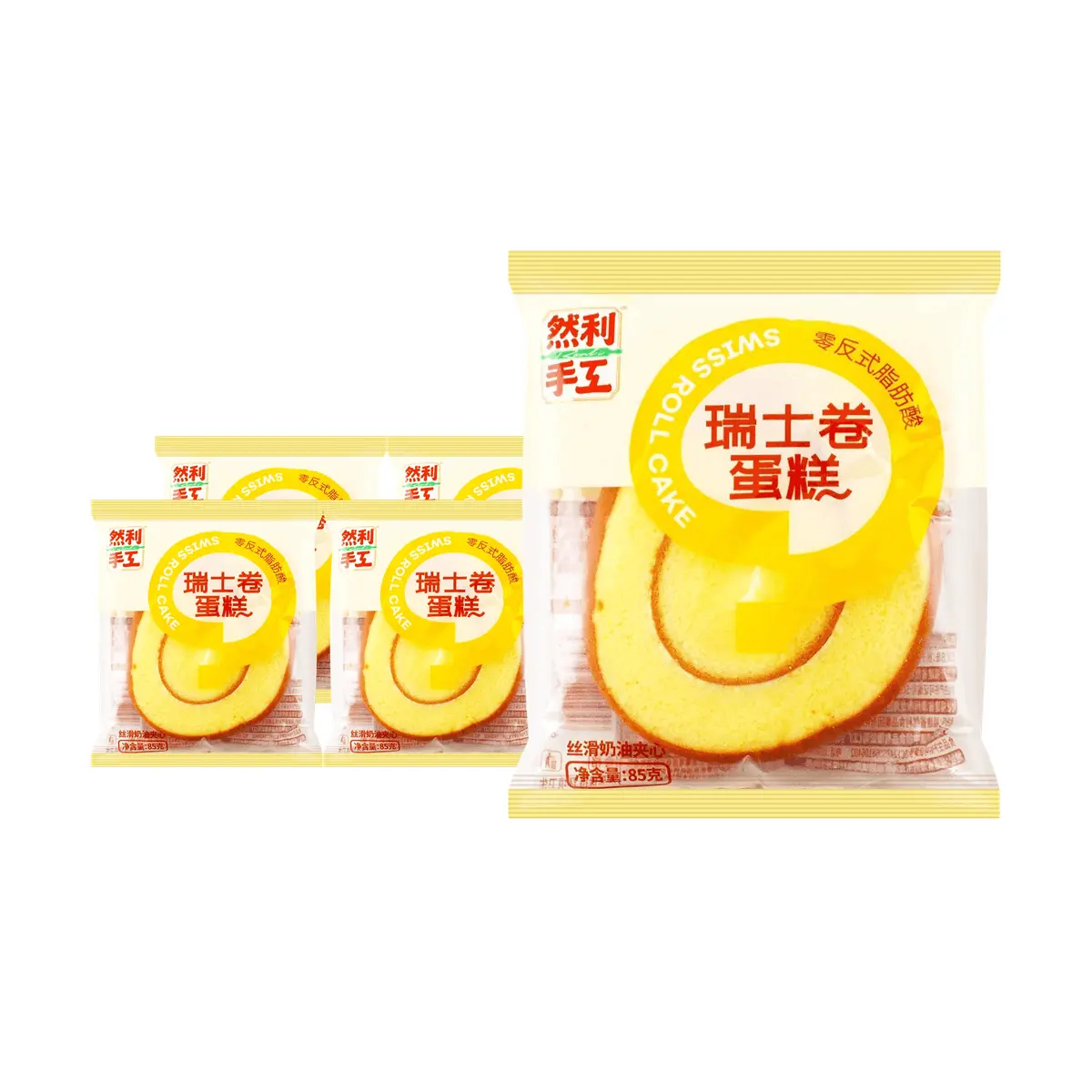 Ranli Swiss Roll Cake 5 Pack - Silky Cream Filling, 85g Each, Healthy Breakfast, 0g Trans Fat, Snack Cake