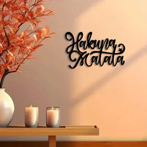 1pc Hakuna Matata Metal Wall Art, Hakuna Matata Statue Mural, Perfect for Nursery, Playroom, Carefree Decor, Children's Day Decor, Ideal Gift for Parents,Perfect For Halloween/Christmas/Easter decor.
