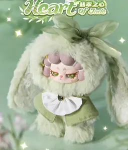 DODO RARA-Untamed Plush Series Blind Box