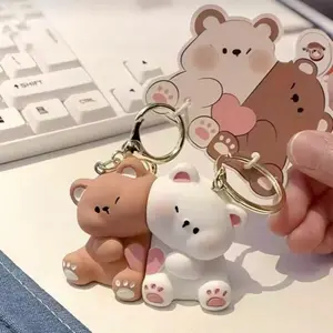 2pcs Cute Bear Magnetic Couple Keychain - For Men Women, Bag, Car, Suitable For Birthday, Back To School, Party Gifts