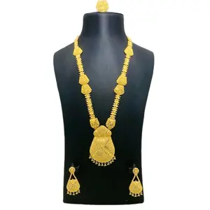 Elegant Gold-Toned Long Necklace Set with Matching Earrings for Women's Fashion