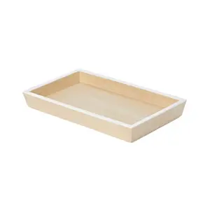 Beige Maranello Vanity Tray