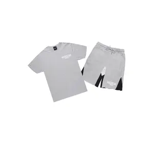 Sana Heather Grey Relaxed T-Shirt/Short Set