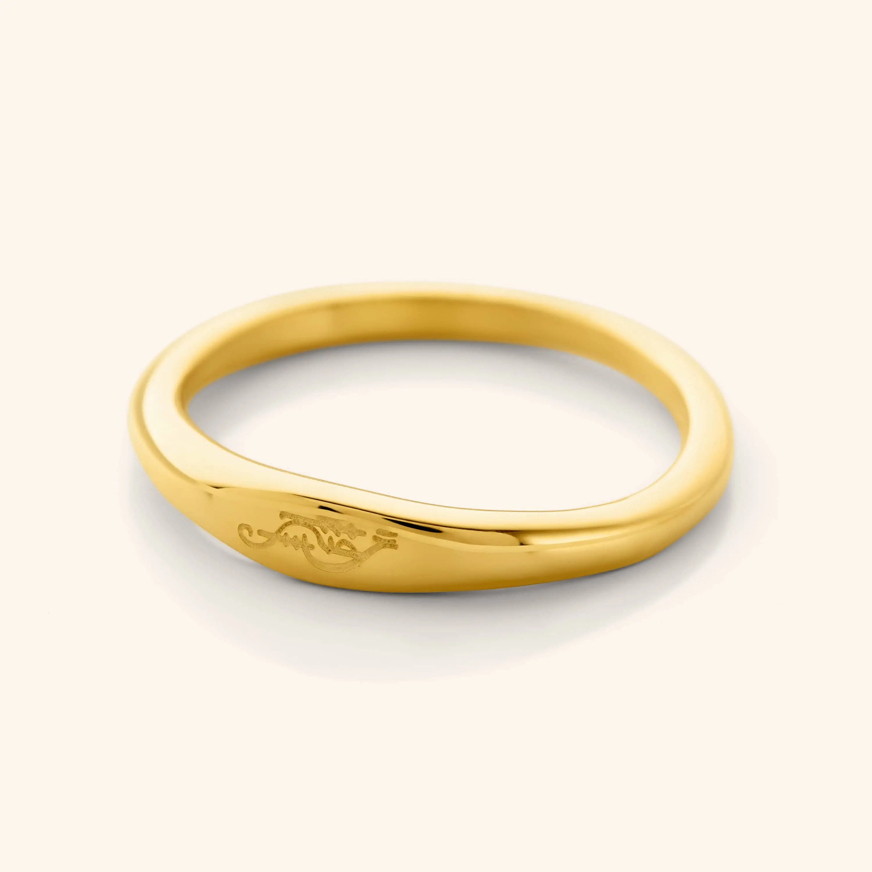 "My Sister" Best Friend Ring
