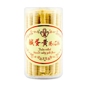 FULIN FOOD Taiwan Salted Egg Yolk Crispy Rolls - Savory Egg Rolls Snack 220g