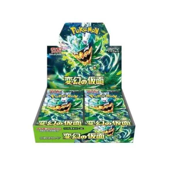 pokai gaku pokemon packs - TikTok Shop