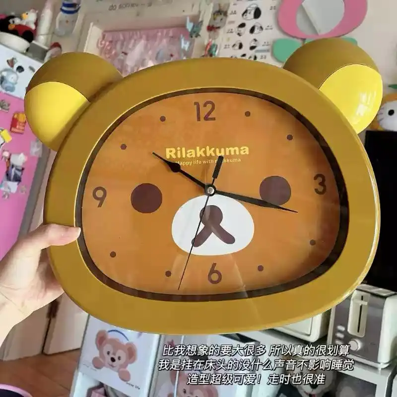 Rilakkuma Anime Peripheral Wall Clock Alarm Clock Cute Cartoon