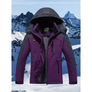 Women's Waterproof Windproof Hooded Jacket - Winter Snow Ski Parka, Multi-Pocket Outdoor Hiking Coat, Autumn/Winter Sports Windbreaker